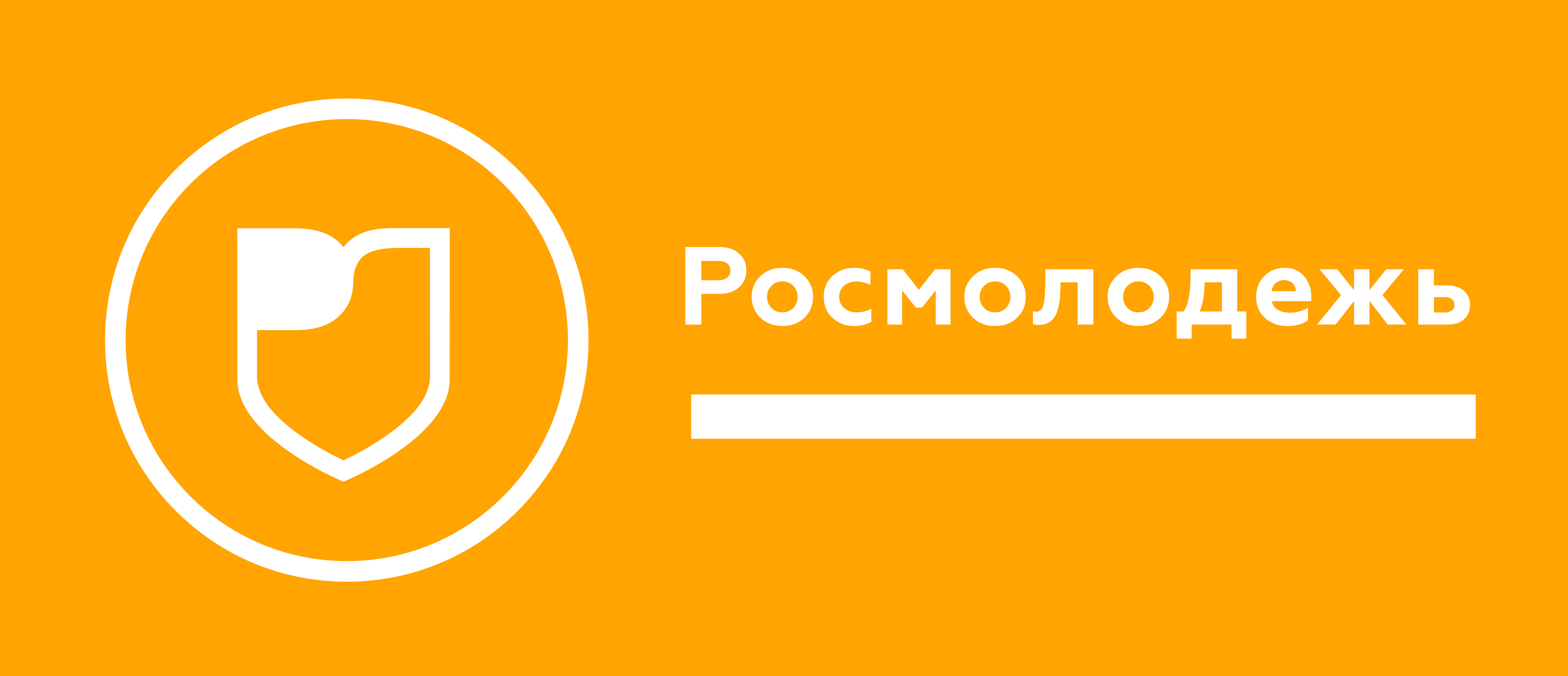Rosmol Logo