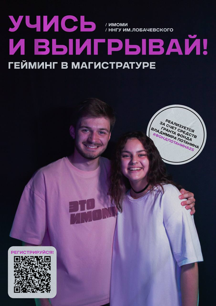 IMG 7981
